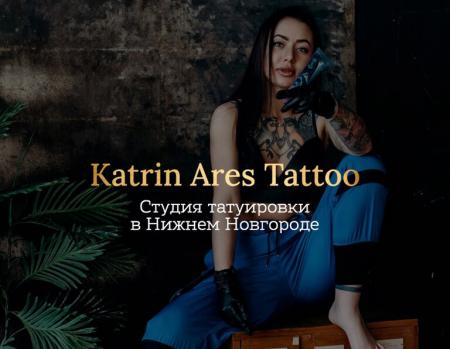Фотография Katrin Ares Tattoo 0